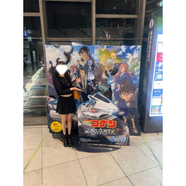 『秘密倶楽部 凛 TOKYO』錦糸町デリヘル 待ち合わせ型 人妻デリバリーヘルスまりさんの写メ【♡】