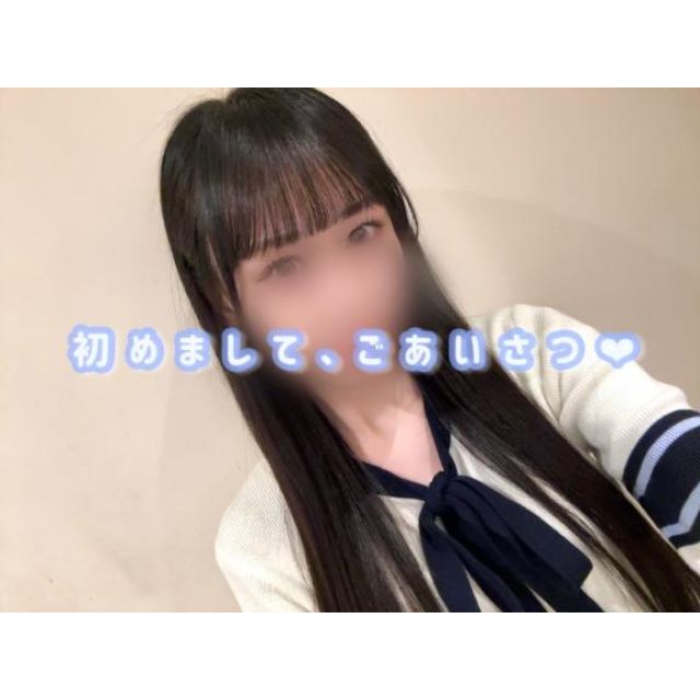 『秘密倶楽部 凛 TOKYO』錦糸町デリヘル 待ち合わせ型 人妻デリバリーヘルスすいさんの写メ【初めまして...】