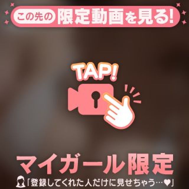 『秘密倶楽部 凛 TOKYO』錦糸町デリヘル 待ち合わせ型 人妻デリバリーヘルスさくらさんの写メ日記【 Yさんへ】