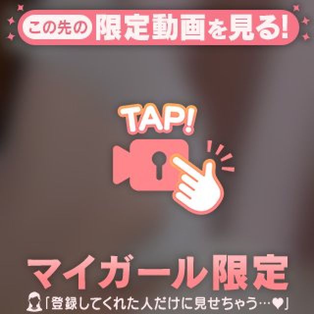 『秘密倶楽部 凛 TOKYO』錦糸町デリヘル 待ち合わせ型 人妻デリバリーヘルスさくらさんの写メ日記【 Yさんへ】