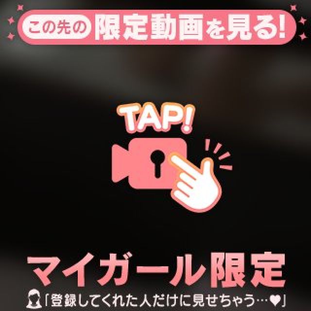 『秘密倶楽部 凛 TOKYO』錦糸町デリヘル 待ち合わせ型 人妻デリバリーヘルスさくらさんの写メ日記【 Yさんへ】