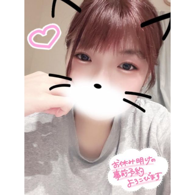 『秘密倶楽部 凛 TOKYO』錦糸町デリヘル 待ち合わせ型 人妻デリバリーヘルスゆのんさんの写メ日記【ゆのんの休日】