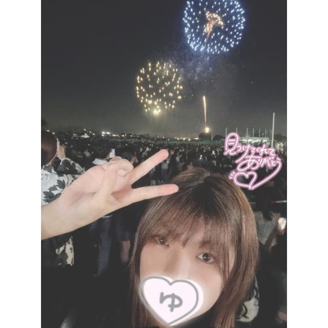 『秘密倶楽部 凛 TOKYO』錦糸町デリヘル 待ち合わせ型 人妻デリバリーヘルスゆのんさんの写メ日記【今週も一緒に】