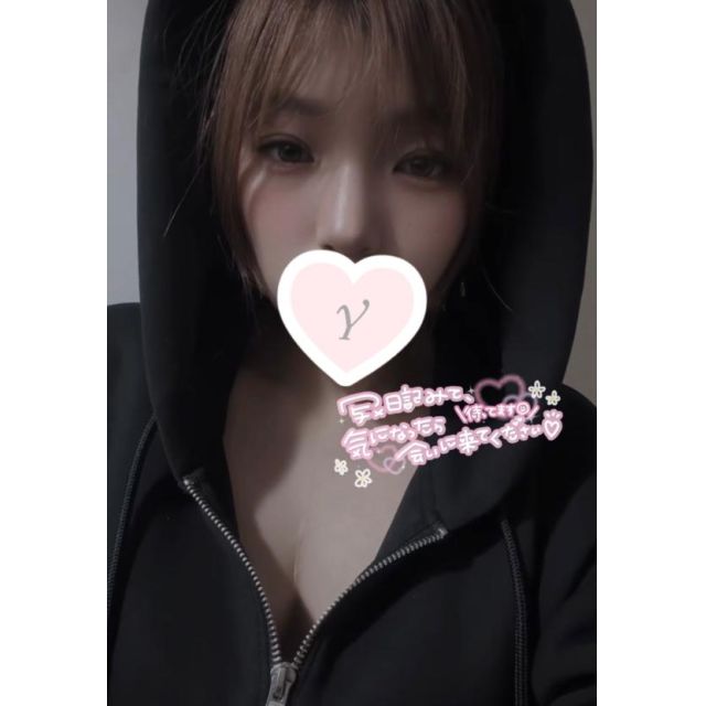 『秘密倶楽部 凛 TOKYO』錦糸町デリヘル 待ち合わせ型 人妻デリバリーヘルスゆのんさんの写メ日記【おはようご...】