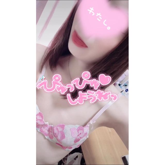 『秘密倶楽部 凛 TOKYO』錦糸町デリヘル 待ち合わせ型 人妻デリバリーヘルスえまさんの写メ【あかん】