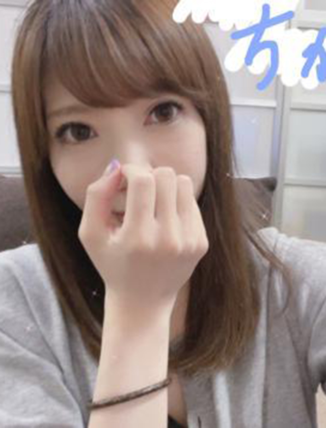 『秘密倶楽部 凛 TOKYO』錦糸町デリヘル 待ち合わせ型 人妻デリバリーヘルスちかさんの日記画像