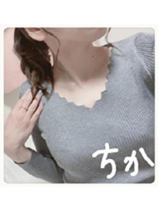 『秘密倶楽部 凛 TOKYO』錦糸町デリヘル 待ち合わせ型 人妻デリバリーヘルスちかさんの日記画像