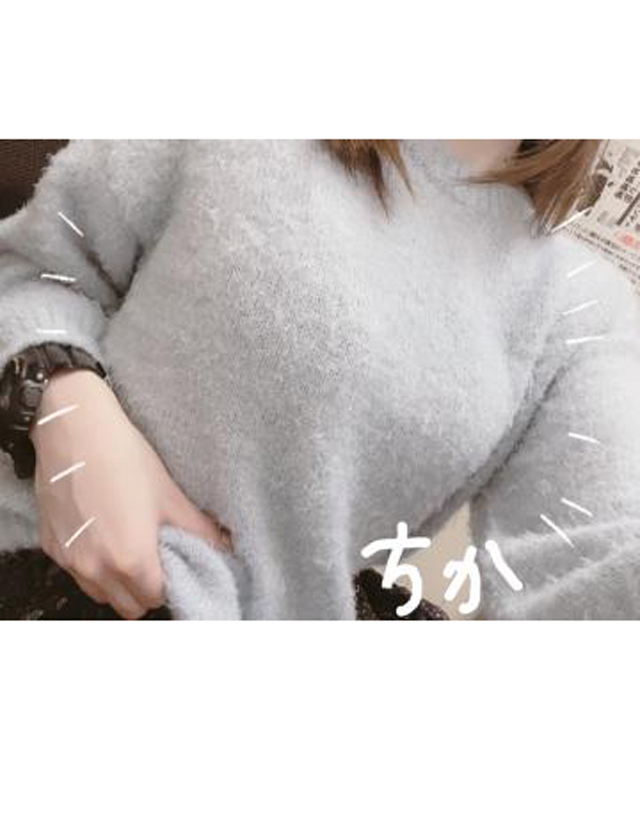 『秘密倶楽部 凛 TOKYO』錦糸町デリヘル 待ち合わせ型 人妻デリバリーヘルスちかの日記【キッズ 】画像