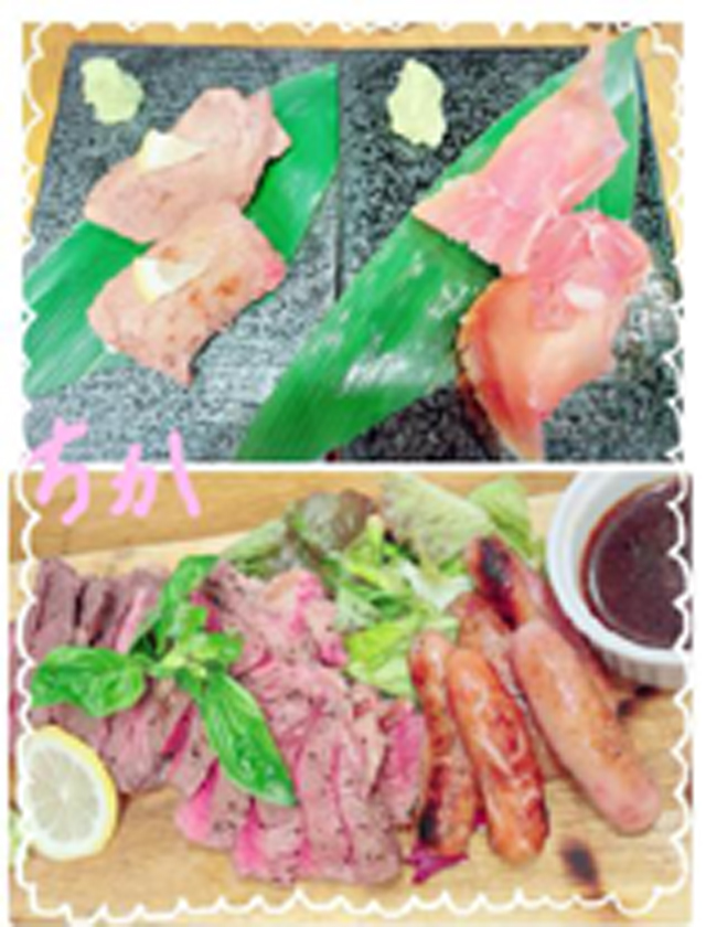 『秘密倶楽部 凛 TOKYO』錦糸町デリヘル 待ち合わせ型 人妻デリバリーヘルスちかさんの日記画像