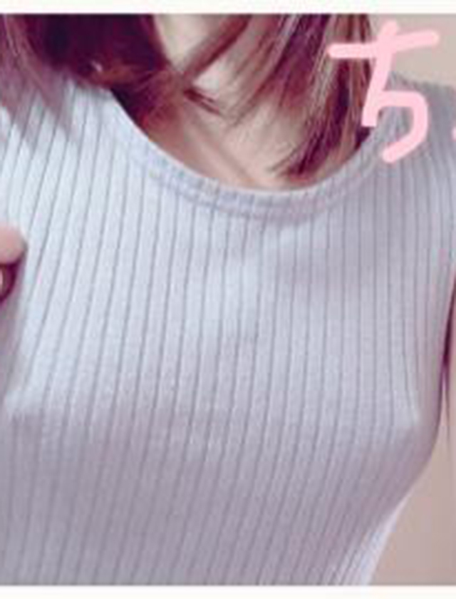 『秘密倶楽部 凛 TOKYO』錦糸町デリヘル 待ち合わせ型 人妻デリバリーヘルスちかの日記【はなきん】画像