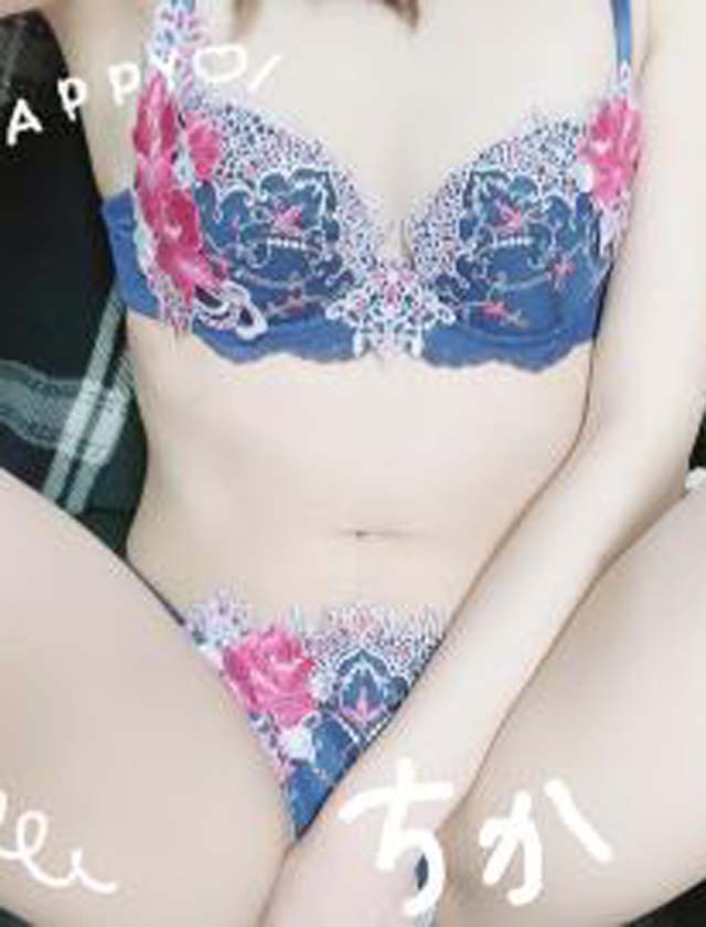 『秘密倶楽部 凛 TOKYO』錦糸町デリヘル 待ち合わせ型 人妻デリバリーヘルスちかの日記【ありゃ 】画像