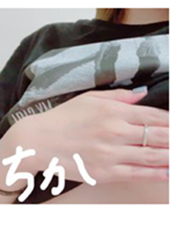 『秘密倶楽部 凛 TOKYO』錦糸町デリヘル 待ち合わせ型 人妻デリバリーヘルスちかさんの日記画像