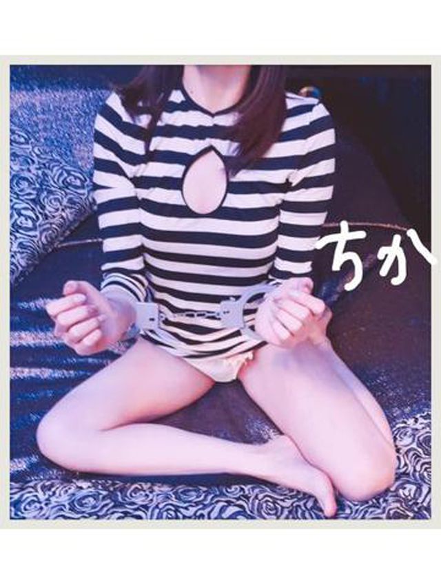 『秘密倶楽部 凛 TOKYO』錦糸町デリヘル 待ち合わせ型 人妻デリバリーヘルスちかの日記【三ツ矢サイダー大好きさん 】画像