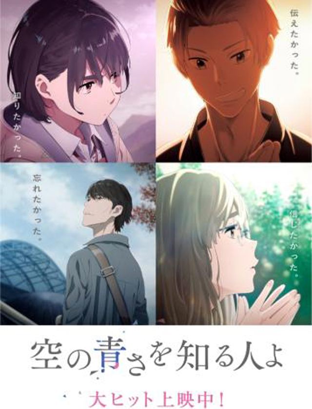 『秘密倶楽部 凛 TOKYO』錦糸町デリヘル 待ち合わせ型 人妻デリバリーヘルス純那さんの日記画像