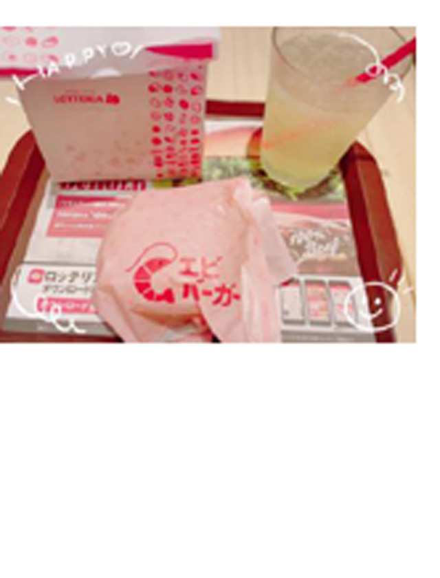 『秘密倶楽部 凛 TOKYO』錦糸町デリヘル 待ち合わせ型 人妻デリバリーヘルスちかさんの日記画像