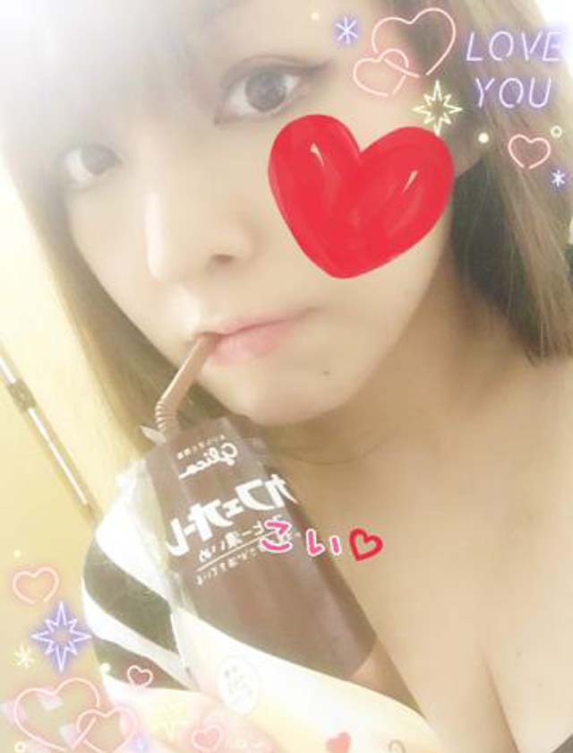 『秘密倶楽部 凛 TOKYO』錦糸町デリヘル 待ち合わせ型 人妻デリバリーヘルスなみえさんの日記画像