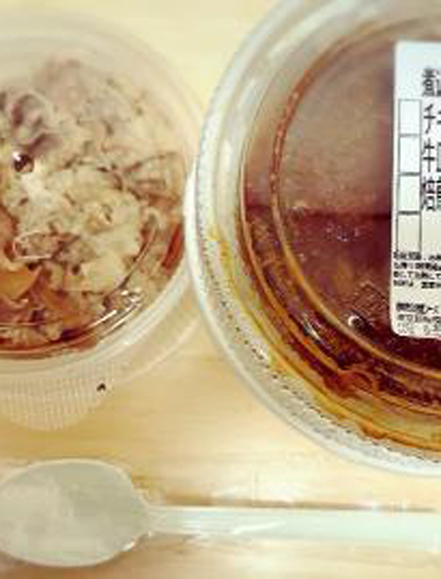 『秘密倶楽部 凛 TOKYO』錦糸町デリヘル 待ち合わせ型 人妻デリバリーヘルスちかの日記【リアル】画像