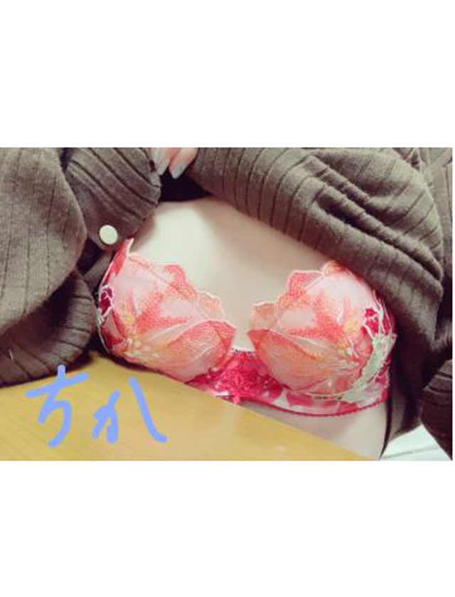 『秘密倶楽部 凛 TOKYO』錦糸町デリヘル 待ち合わせ型 人妻デリバリーヘルスちかの日記【おはよーぐると】画像