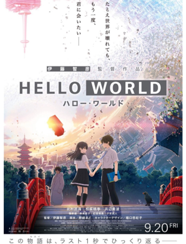 『秘密倶楽部 凛 TOKYO』錦糸町デリヘル 待ち合わせ型 人妻デリバリーヘルス純那さんの日記画像