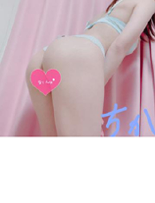 『秘密倶楽部 凛 TOKYO』錦糸町デリヘル 待ち合わせ型 人妻デリバリーヘルスちかさんの日記画像