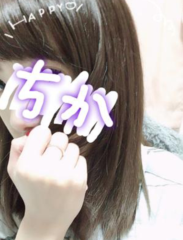 『秘密倶楽部 凛 TOKYO』錦糸町デリヘル 待ち合わせ型 人妻デリバリーヘルスちかさんの日記画像