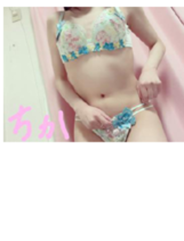 『秘密倶楽部 凛 TOKYO』錦糸町デリヘル 待ち合わせ型 人妻デリバリーヘルスちかの日記【なんだかなあ????】画像