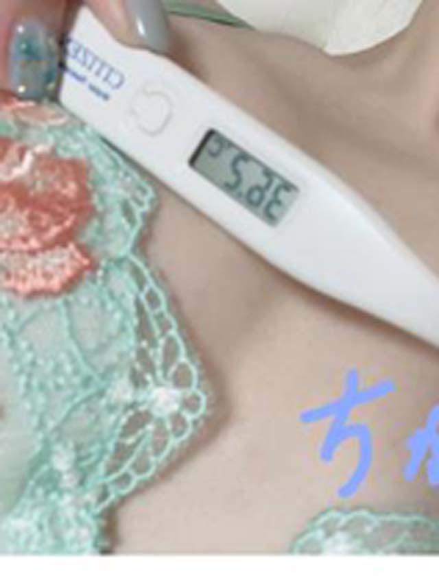 『秘密倶楽部 凛 TOKYO』錦糸町デリヘル 待ち合わせ型 人妻デリバリーヘルスちかの日記【[今日の体温]：フォトギャラリー】画像