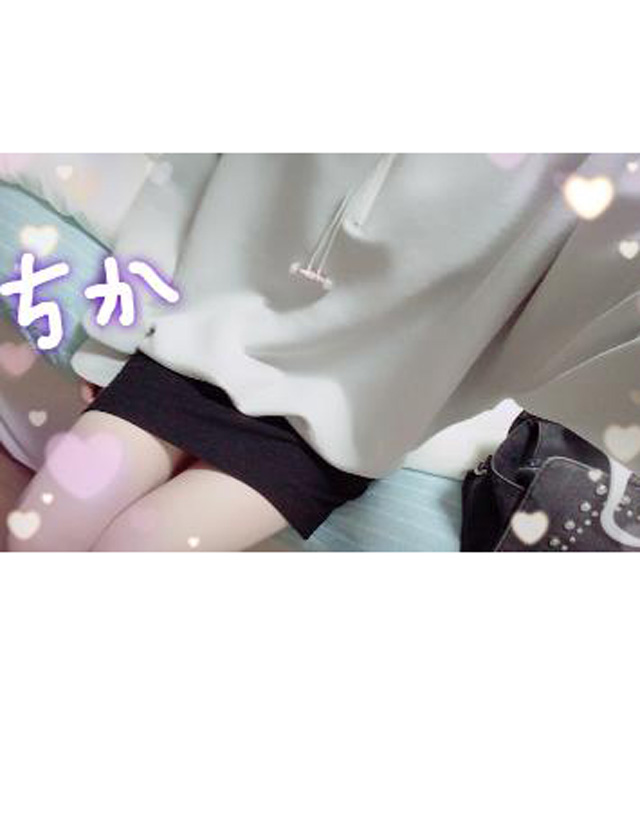 『秘密倶楽部 凛 TOKYO』錦糸町デリヘル 待ち合わせ型 人妻デリバリーヘルスちかさんの日記画像
