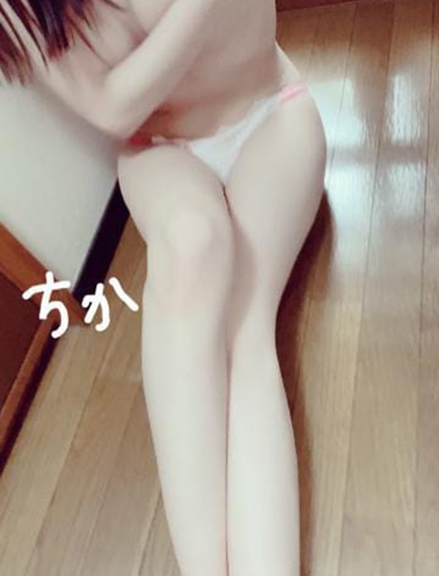 『秘密倶楽部 凛 TOKYO』錦糸町デリヘル 待ち合わせ型 人妻デリバリーヘルスちかの日記【おはよーぐると】画像