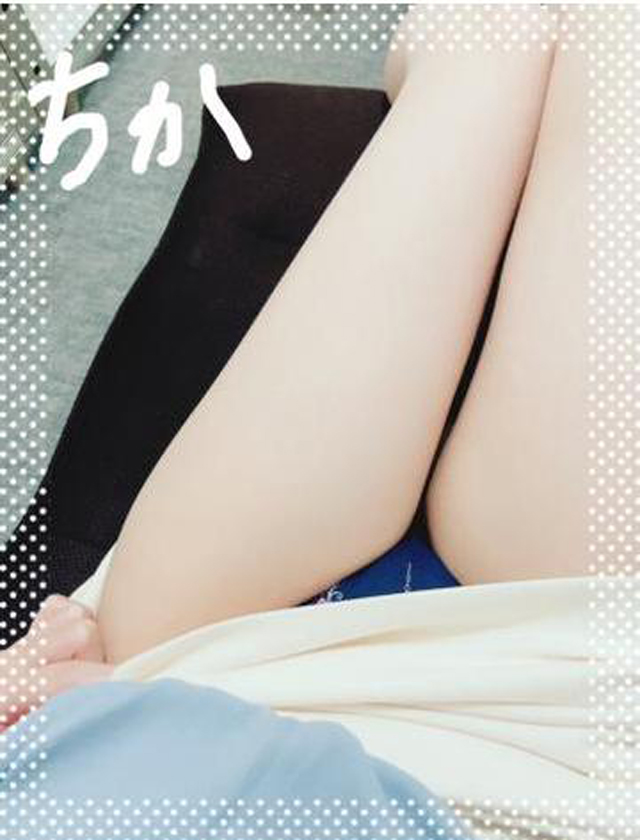 『秘密倶楽部 凛 TOKYO』錦糸町デリヘル 待ち合わせ型 人妻デリバリーヘルスちかの日記【おはようございます】画像