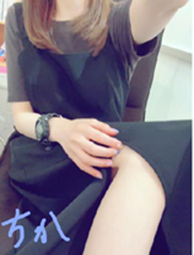 『秘密倶楽部 凛 TOKYO』錦糸町デリヘル 待ち合わせ型 人妻デリバリーヘルスちかさんの日記画像