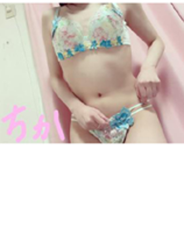 『秘密倶楽部 凛 TOKYO』錦糸町デリヘル 待ち合わせ型 人妻デリバリーヘルスちかの日記【ふう????】画像