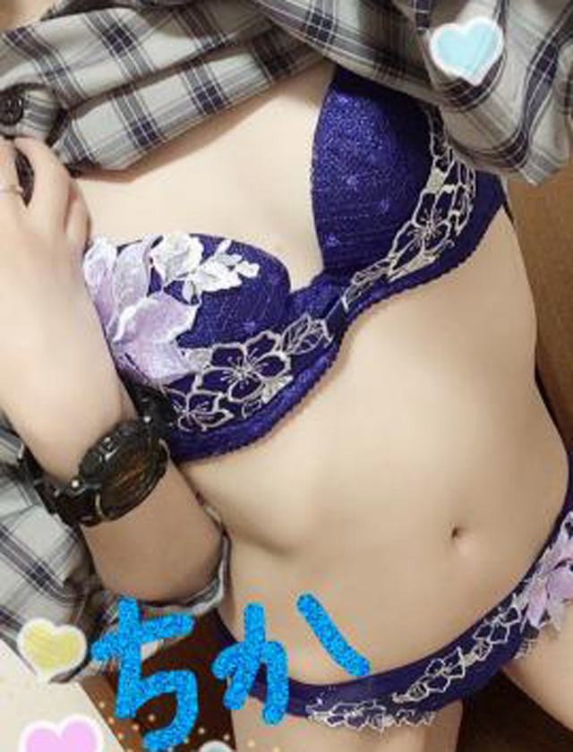 『秘密倶楽部 凛 TOKYO』錦糸町デリヘル 待ち合わせ型 人妻デリバリーヘルスちかの日記【 こんばんは 】画像
