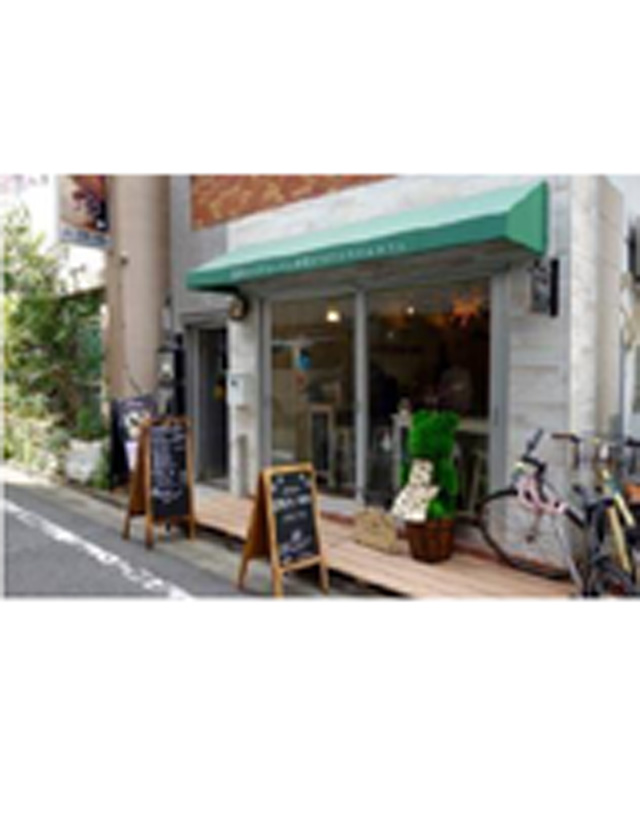 『秘密倶楽部 凛 TOKYO』錦糸町デリヘル 待ち合わせ型 人妻デリバリーヘルスちかさんの日記画像