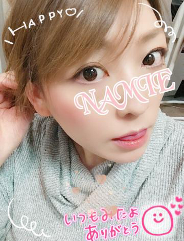 『秘密倶楽部 凛 TOKYO』錦糸町デリヘル 待ち合わせ型 人妻デリバリーヘルスなみえさんの日記画像