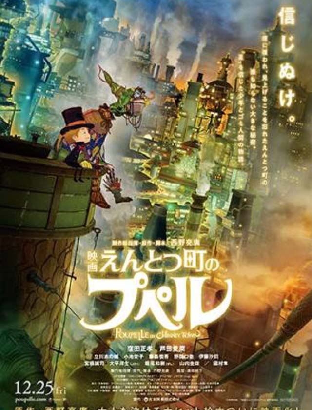 『秘密倶楽部 凛 TOKYO』錦糸町デリヘル 待ち合わせ型 人妻デリバリーヘルス純那の日記【耳に残るのは】画像