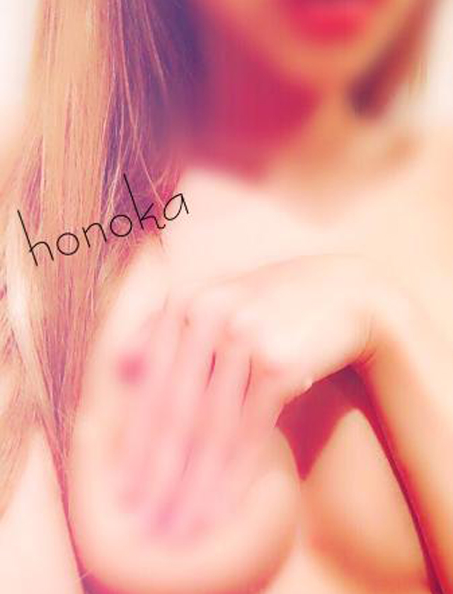 『秘密倶楽部 凛 TOKYO』錦糸町デリヘル 待ち合わせ型 人妻デリバリーヘルス鳳乃華さんの日記画像