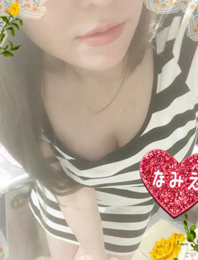 『秘密倶楽部 凛 TOKYO』錦糸町デリヘル 待ち合わせ型 人妻デリバリーヘルスなみえさんの日記画像