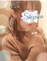 『秘密倶楽部 凛 TOKYO』錦糸町デリヘル 待ち合わせ型 人妻デリバリーヘルス静華さんの日記画像