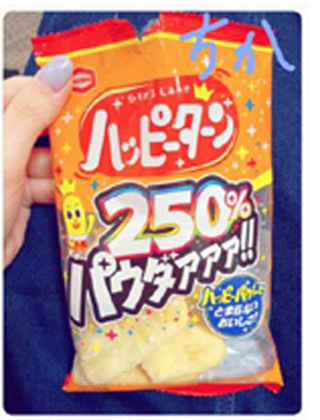 『秘密倶楽部 凛 TOKYO』錦糸町デリヘル 待ち合わせ型 人妻デリバリーヘルスちかさんの日記画像