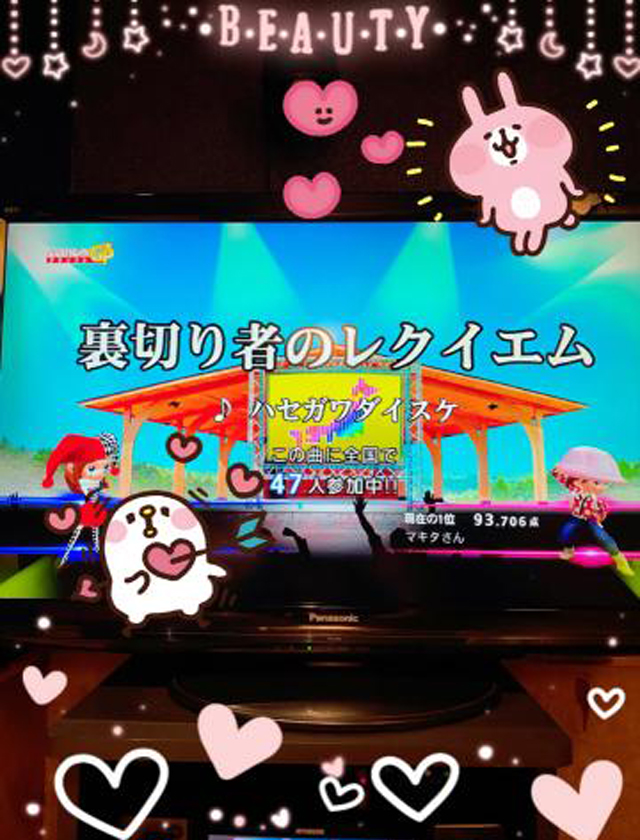 『秘密倶楽部 凛 TOKYO』錦糸町デリヘル 待ち合わせ型 人妻デリバリーヘルス純那の日記【初カラ(*?´?`?).*】画像