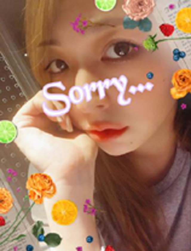 『秘密倶楽部 凛 TOKYO』錦糸町デリヘル 待ち合わせ型 人妻デリバリーヘルスなみえの日記【お詫び 】画像