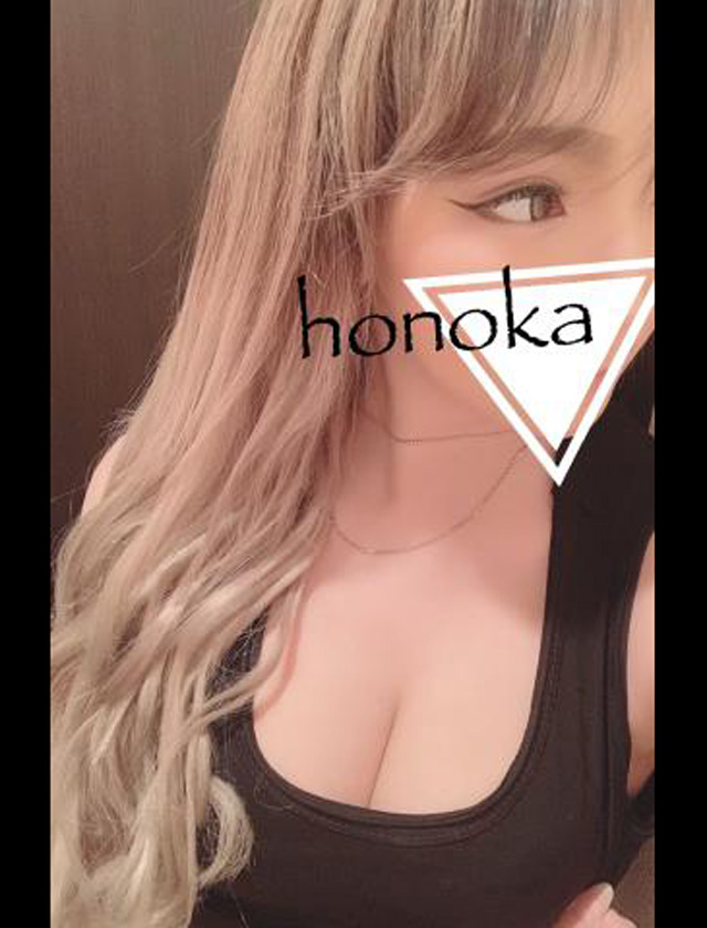 『秘密倶楽部 凛 TOKYO』錦糸町デリヘル 待ち合わせ型 人妻デリバリーヘルス鳳乃華の日記【4月21日のお礼♡】画像
