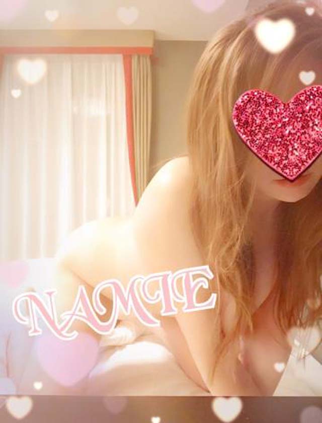 『秘密倶楽部 凛 TOKYO』錦糸町デリヘル 待ち合わせ型 人妻デリバリーヘルスなみえの日記【出勤ー！】画像
