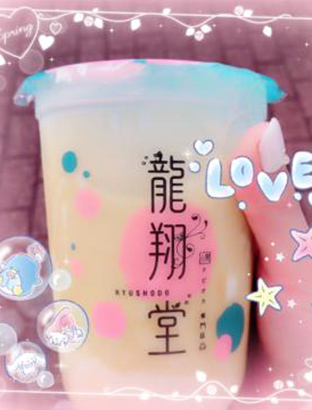 『秘密倶楽部 凛 TOKYO』錦糸町デリヘル 待ち合わせ型 人妻デリバリーヘルス純那の日記【試してみたい】画像