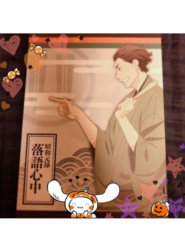 『秘密倶楽部 凛 TOKYO』錦糸町デリヘル 待ち合わせ型 人妻デリバリーヘルス純那の日記【昭和元禄落語心中！】画像