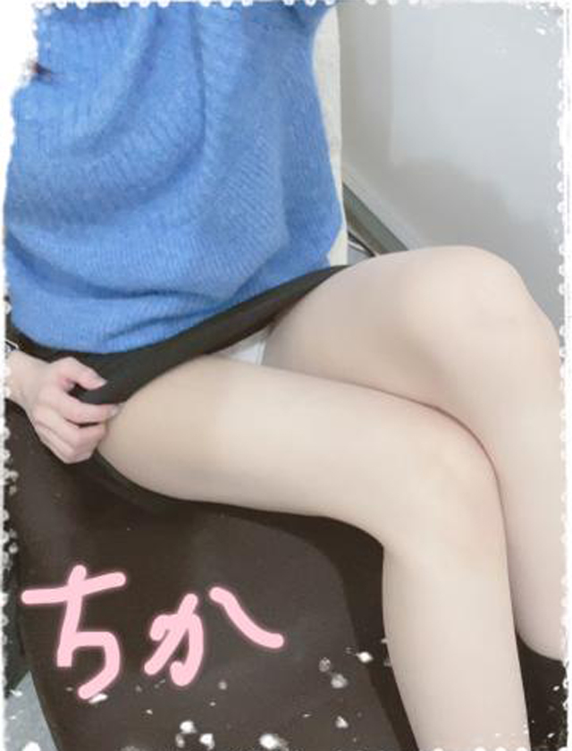 『秘密倶楽部 凛 TOKYO』錦糸町デリヘル 待ち合わせ型 人妻デリバリーヘルスちかの日記【出勤予定 】画像