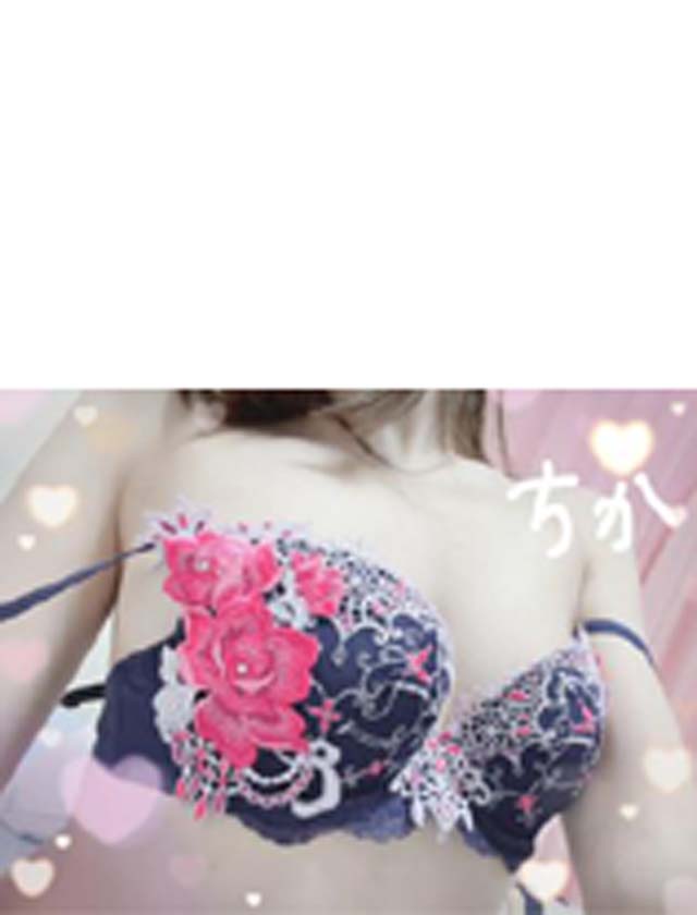 『秘密倶楽部 凛 TOKYO』錦糸町デリヘル 待ち合わせ型 人妻デリバリーヘルスちかの日記【おやすみなさい】画像