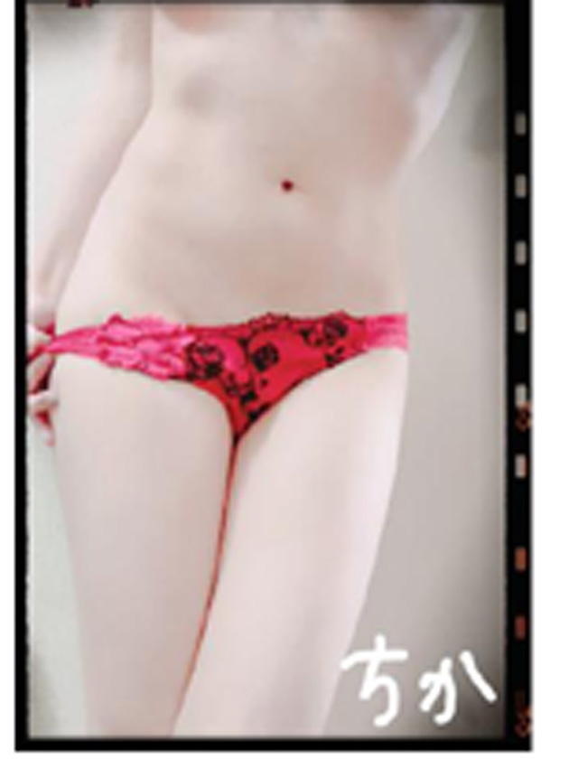 『秘密倶楽部 凛 TOKYO』錦糸町デリヘル 待ち合わせ型 人妻デリバリーヘルスちかさんの日記画像