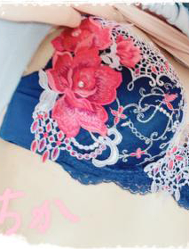 『秘密倶楽部 凛 TOKYO』錦糸町デリヘル 待ち合わせ型 人妻デリバリーヘルスちかの日記【おやすみなさい】画像